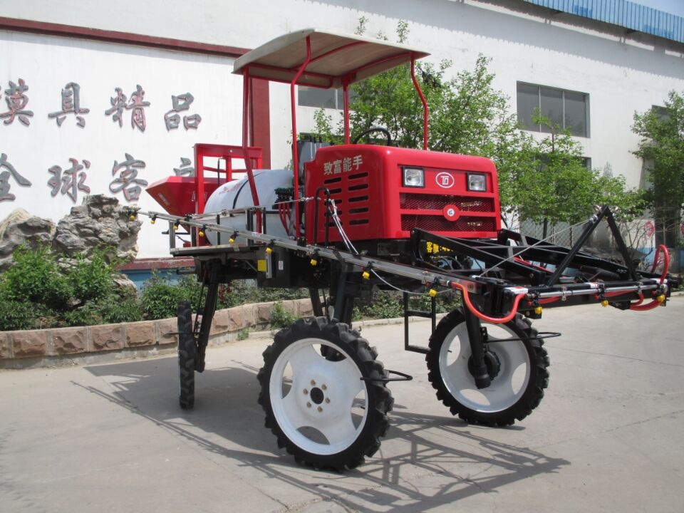 Self Propelled Spray Boom Sprayer-HQPZ500