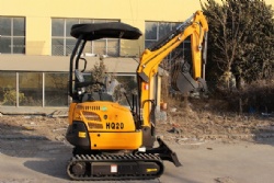 Small crawler excavator ( HQ20) with Japan Yanmar Engine