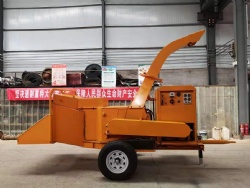 Large power 100hp-200hp Wood Chipper