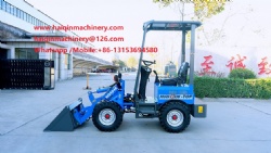 Electric mini loader HQ904E with CE Approvel