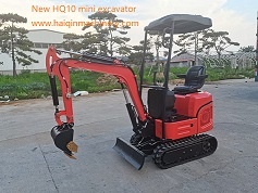 New mini excavator HQ10
