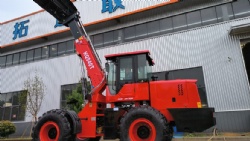 New Strong 4.0ton telescopic loader HQ940T