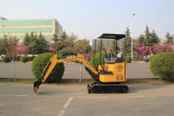 Small Excavator HQ17(Economical type )