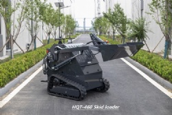 Mini Tracked Skid Loader HQT-460