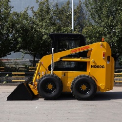 Skid Steer Loader HQ60G with CE